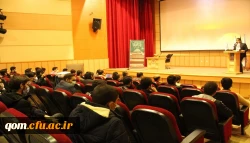 همایش معلم سلام به مناسبت روز دانشجو 4