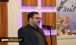 برگزاری دهمین جشنواره استانی پژوهش و فناوری دانشگاه فرهنگیان و بزرگداشت روز وحدت حوزه و دانشگاه 5