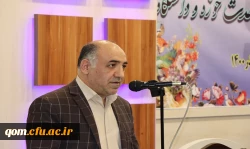 برگزاری دهمین جشنواره استانی پژوهش و فناوری دانشگاه فرهنگیان و بزرگداشت روز وحدت حوزه و دانشگاه 7