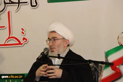 مراسم گرامیداشت دهه بصیرت و یوم الله ۹ دی 