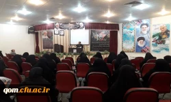 برگزاری مراسم یادمان (حاج قاسم سلیمانی و علامه مصباح یزدی) در پردیس حضرت معصومه (س)  3