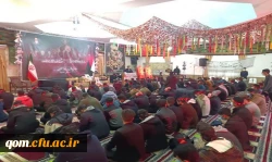 مراسم گرامی داشت دومین سالگرد شهادت سردار دلها سپهبد حاج قاسم سلیمانی و ایام شهادت حضرت فاطمه زهرا (س) 2