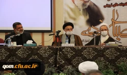 آیت الله مصباح یزدی هم معلم بود و هم مربی 2