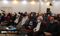 آیت الله مصباح یزدی هم معلم بود و هم مربی 2