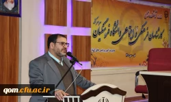 رسیدن به مقام شفاعت حضرت معصومه(س) نیازمند معرفت است 2