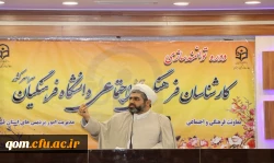 امروز 130دانشگاه تک جنسیتی در دانشگاه های دنیا وجود دارد، اگر خوب نبود، دنیا که به سمت تک جنسیتی پیش نمی رفت. 2