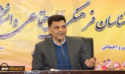 دکتر محمدی معاون فرهنگی و اجتماعی دانشگاه فرهنگیان کشور

جوانان را با فرهنگ عملی شهید سلیمانی و شهداء آشنا کنیم