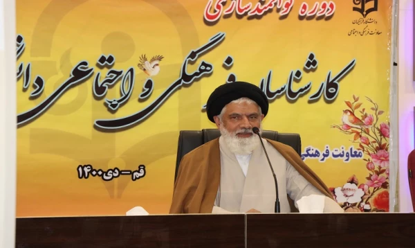 تحول در عرصه فرهنگی نیازمند تربیت معلمین دغدغه مند فرهنگی است  2