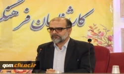 تحول در عرصه فرهنگی نیازمند تربیت معلمین دغدغه مند فرهنگی است  3