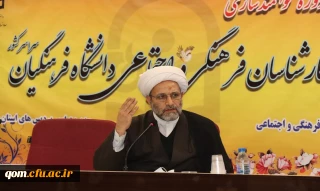 نماینده ولی فقیه در بسیج کشور:

دانشگاه فرهنگیان در اجرای بیانیه گام دوم انقلاب نقش کلیدی دارد