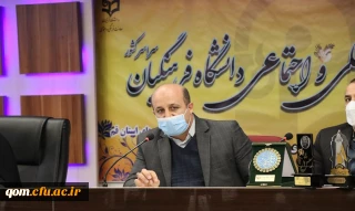 رئیس اداره اردوهای دانشگاه فرهنگیان 

برگزاری اردوی راهیان نور مکتب شهید سلیمانی برگزار می شود