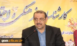 تدوین کتاب شهدای تربیت معلم، سند و افتخار بزرگ دانشگاه فرهنگیان است 2