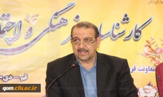 مشاور معاون فرهنگی و اجتماعی دانشگاه فرهنگیان

تدوین کتاب شهدای تربیت معلم، سند و افتخار بزرگ دانشگاه فرهنگیان است