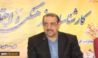 مشاور معاون فرهنگی و اجتماعی دانشگاه فرهنگیان

تدوین کتاب شهدای تربیت معلم، سند و افتخار بزرگ دانشگاه فرهنگیان است