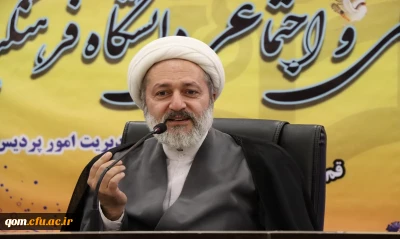 مسئول دفتر نهاد مقام معظم رهبری در دانشگاه فرهنگیان 

جریان فرهنگی مصداق و مفهوم درستی از فرهنگ برای دانشگاهیان ارائه دهد