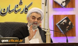 بزرگداشت یاد و خاطره سردار دلها در دوره توانمندسازی کارشناسان فرهنگی و اجتماعی دانشگاه فرهنگیان 2