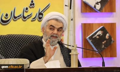 بزرگداشت یاد و خاطره سردار دلها در دوره توانمندسازی کارشناسان فرهنگی و اجتماعی دانشگاه فرهنگیان