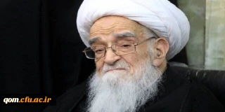 پیام تسلیت دکتر حسن محمدپور

در پی درگذشت عالم ربانی حضرت آیت الله العظمی صافی گلپایگانی(ره)