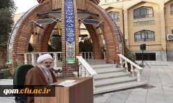 عطرافشانی مزار شهید گمنام دانشگاه فرهنگیان قم 2