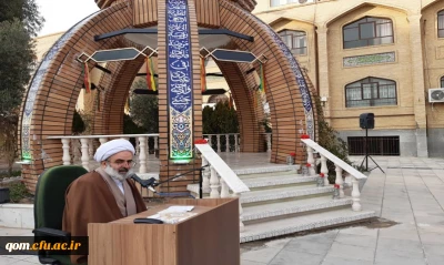 عطرافشانی مزار شهید گمنام دانشگاه فرهنگیان قم