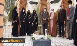 عطرافشانی مزار شهید گمنام دانشگاه فرهنگیان قم 5