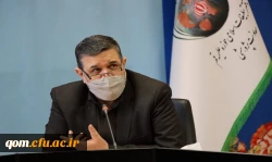 انعقاد تفاهم نامه همکاری پژوهشی بین دانشگاه فرهنگیان و پژوهشگاه علوم و فرهنگ اسلامی در قم 2
