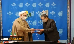 انعقاد تفاهم نامه همکاری پژوهشی بین دانشگاه فرهنگیان و پژوهشگاه علوم و فرهنگ اسلامی در قم 5
