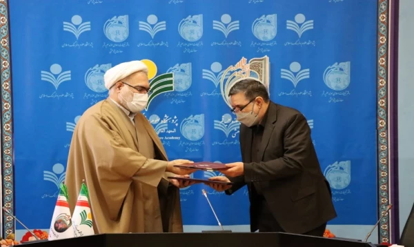 انعقاد تفاهم نامه همکاری پژوهشی بین دانشگاه فرهنگیان و پژوهشگاه علوم و فرهنگ اسلامی در قم 5