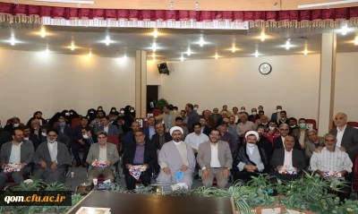 به همت مدیریت استانی برگزار شد

در آستانه میلاد مسعود منجی عالم بشریت حضرت امام زمان(عج) و عید نوروز جلسه تقدیر و تشکر از همکاران شاغل در دانشگاه فرهنگیان استان قم برگزار گردید.