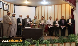 در آستانه میلاد مسعود منجی عالم بشریت حضرت امام زمان(عج) و عید نوروز جلسه تقدیر و تشکر از همکاران شاغل در دانشگاه فرهنگیان استان قم برگزار گردید. 4