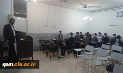 از سرگیری کلاس های حضوری همزمان با سراسر کشور  2