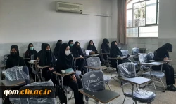 از سرگیری کلاس های حضوری همزمان با سراسر کشور  3