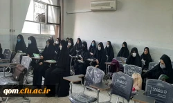 از سرگیری کلاس های حضوری همزمان با سراسر کشور  5