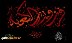 لَیْلَةُ الْقَدْرِ خَیْرٌ مِنْ أَلْفِ شَهْرٍ 