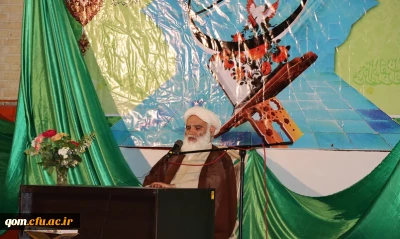 در پردیس حضرت معصومه(س) قم برگزار شد

محفل انس با قرآن کریم