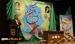 محفل انس با قرآن کریم با حضور آیت الله رمضانی در پردیس آیت الله طالقانی قم 2