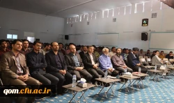 گرامیداشت مقام شامخ معلم 4