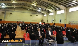 گرامیداشت مقام شامخ معلم 5