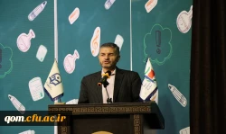 گرامیداشت مقام شامخ معلم