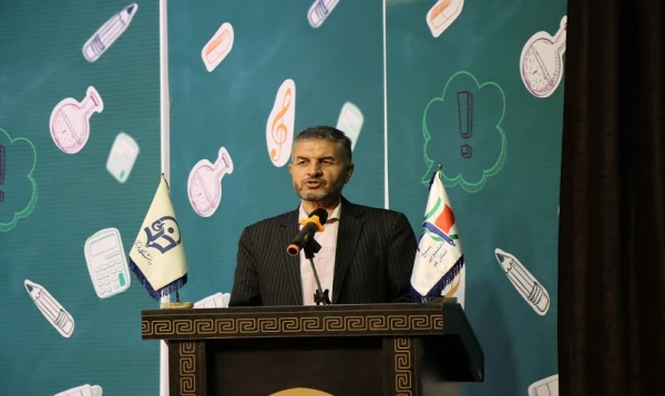 گرامیداشت مقام شامخ معلم