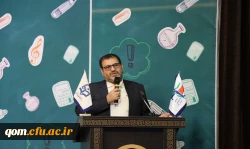 گرامیداشت مقام شامخ معلم 1