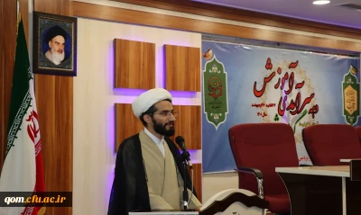 با حضورمعاون وزیر آموزش و پرورش ورئیس سازمان پژوهش وبرنامه ریزی آموزشی

مراسم بزرگداشت دهه سرآمدی آموزش درقم برگزار گردید.