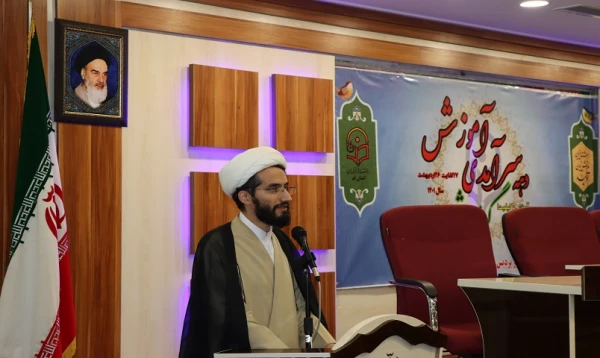 مراسم بزرگداشت دهه سرآمدی آموزش درقم برگزار گردید. 2