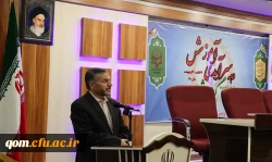 مراسم بزرگداشت دهه سرآمدی آموزش درقم برگزار گردید. 3