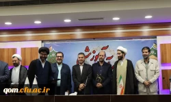 مراسم بزرگداشت دهه سرآمدی آموزش درقم برگزار گردید. 5