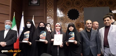 افتخار آفرینی دیگر از دانشجویان پردیس حضرت معصومه(سلام الله علیها) - قم