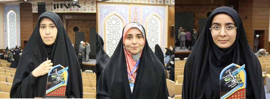 افتخار آفرینی دیگر از دانشجویان پردیس حضرت معصومه(سلام الله علیها) - قم 2