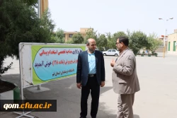 آغاز مصاحبه پذیرفته شده آزمون استخدامی پیمانی آموزش و پرورش 4