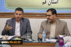 جلسه هماهنگی قرارگاه استانی آمادگی دانشجومعلمان رشته آموزش ابتدایی ورودی98 2