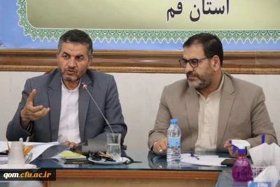 در استان قم برگزار شد

نشست هم اندیشی هماهنگی آمادگی دانشجومعلمان رشته آموزش ابتدایی ورودی 98